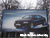 Audi A5 in Minsk Outdoor Advertising: 16/12/2007
