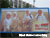 We are Belarusy in Minsk Outdoor Advertising: 21/06/2008