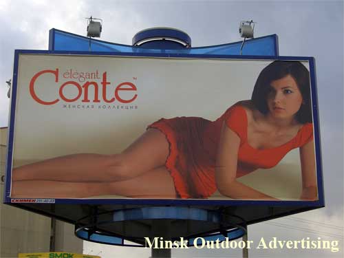 Conte Elegant in Minsk Outdoor Advertising: 05/10/2006