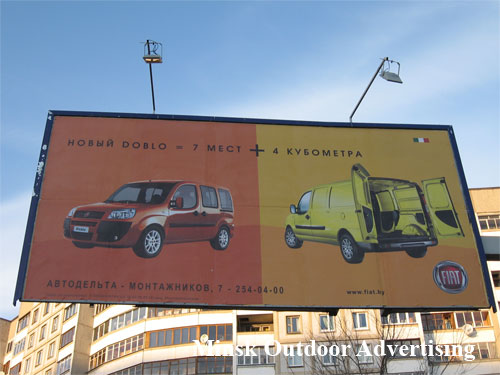 Fiat Doblo in Minsk Outdoor Advertising: 30/10/2007