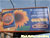 Golden Seed Sunflower Oil in Minsk Outdoor Advertising: 13/05/2007