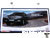Toyota New Land Cruiser 200 in Minsk Outdoor Advertising: 27/12/2007