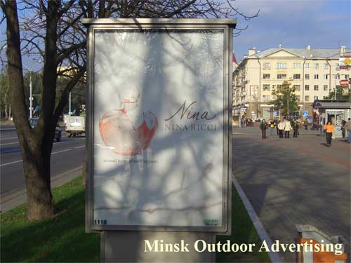 Nina Ricci in Minsk Outdoor Advertising: 19/10/2006