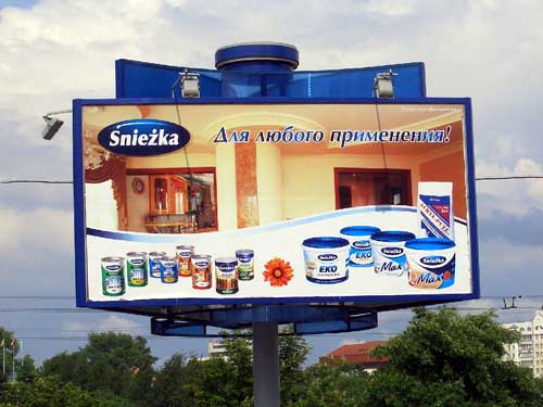 Sniezka in Minsk Outdoor Advertising: 06/06/2005