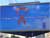 UNDP. Stop Aids in Minsk Outdoor Advertising: 14/05/2006